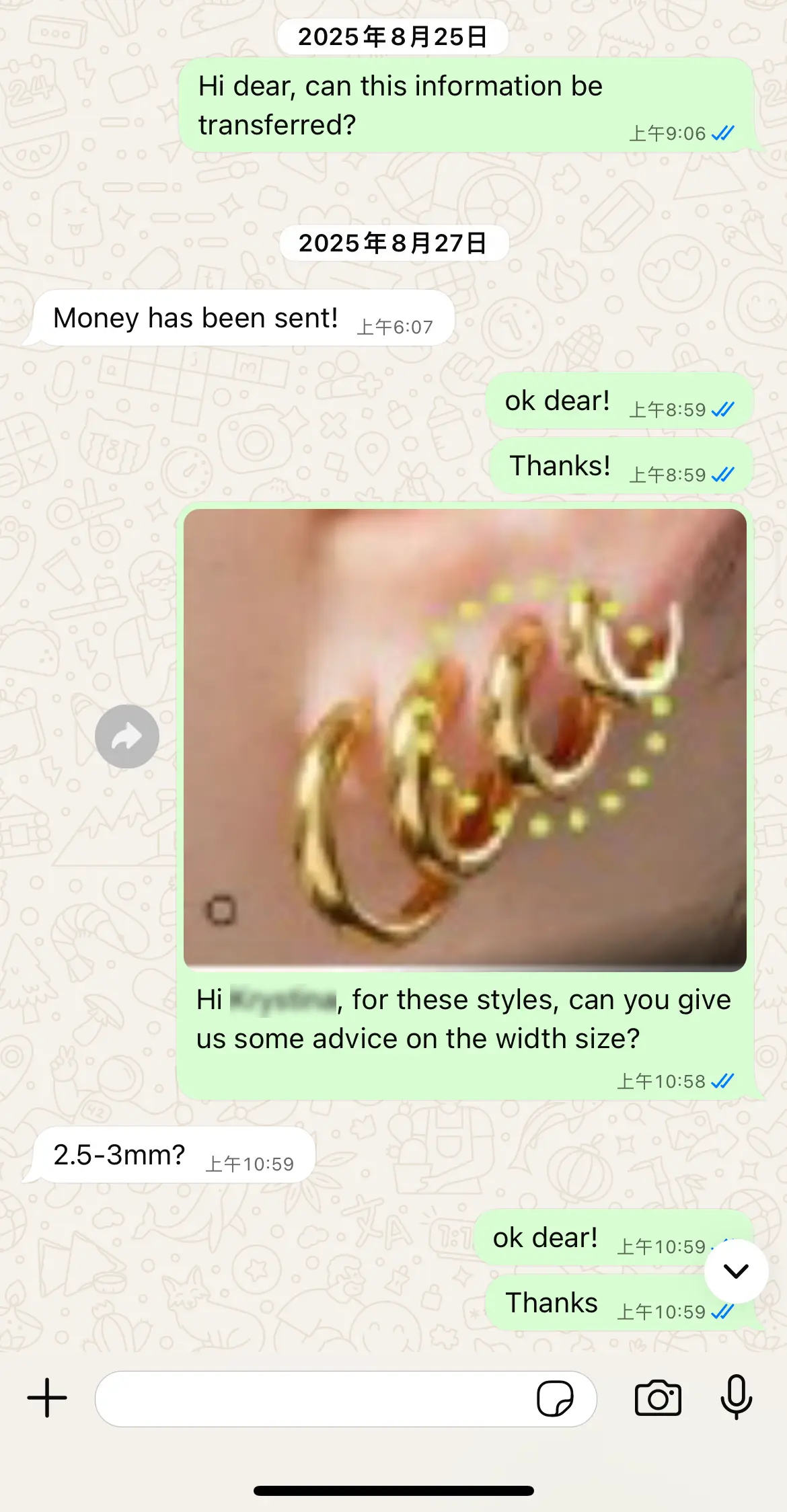 wholesale_03